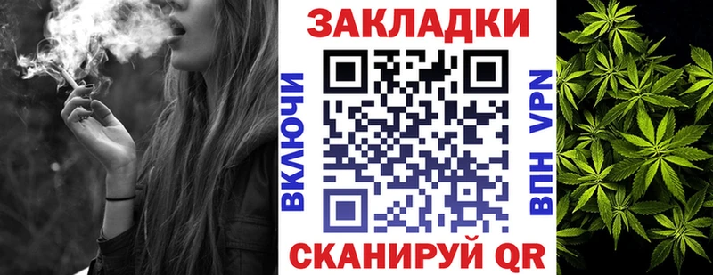  COCAIN Макушино