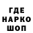 АМФЕТАМИН 98% DE_LE_One