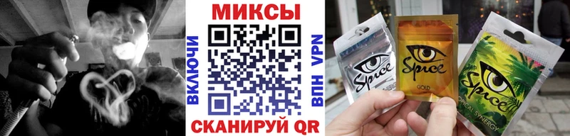 БУТИРАТ BDO  Макушино 