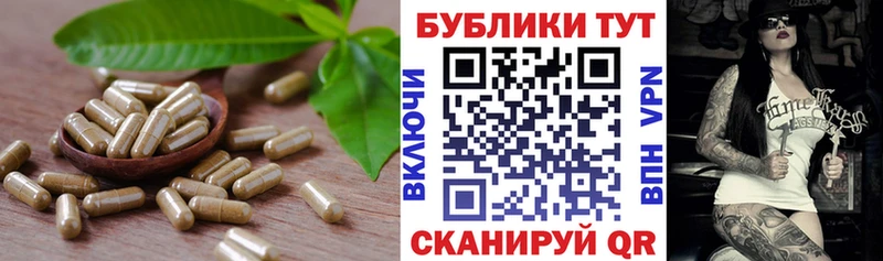 что такое наркотик  Макушино  Ecstasy mix 