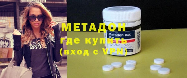 прущая мука Нефтегорск