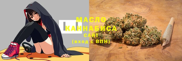 прущая мука Нефтегорск