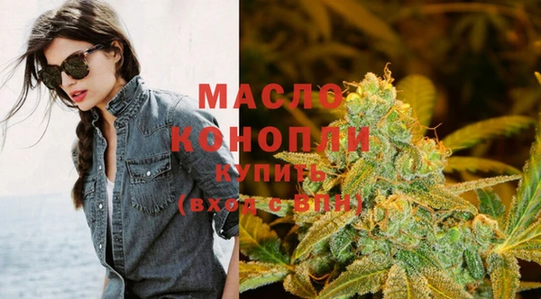 PSILOCYBIN Новокубанск
