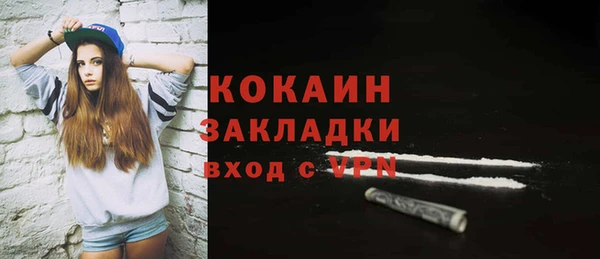 прущая мука Нефтегорск