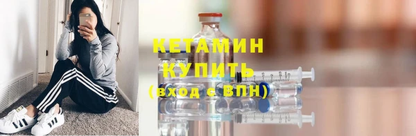 прущая мука Нефтегорск
