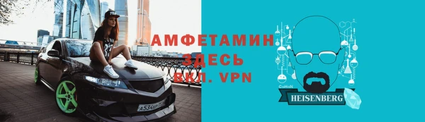 2c-b Новодвинск