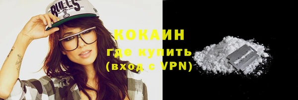 МДМА Нея