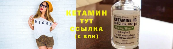 прущая мука Нефтегорск