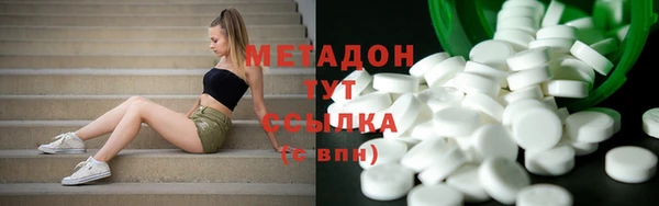 герыч Надым