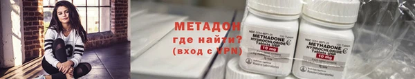 мет Нефтекумск