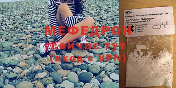 МДМА Нея