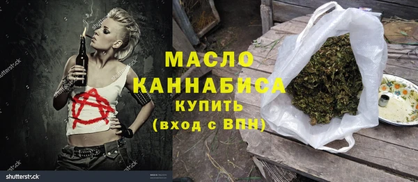 круглые Весьегонск