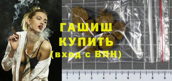МДМА Нея