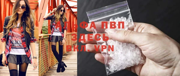 мет Нефтекумск