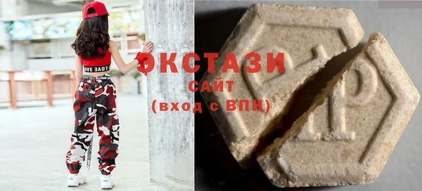 герыч Наволоки