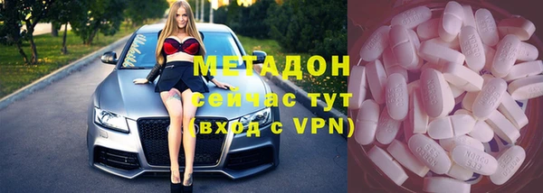 МДМА Нея