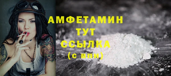 МДМА Нея