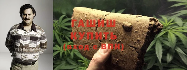 МДМА Нея