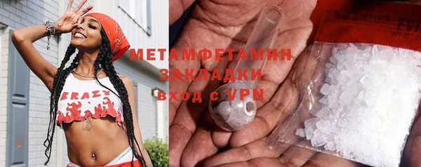 ECSTASY Ветлуга