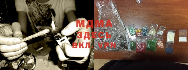 мет Нефтекумск